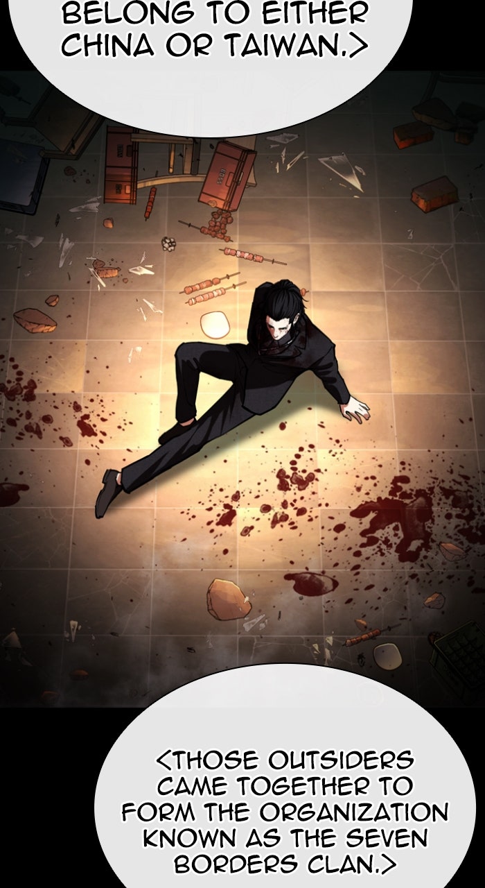 Read Lookism ENGLISH Manga Online