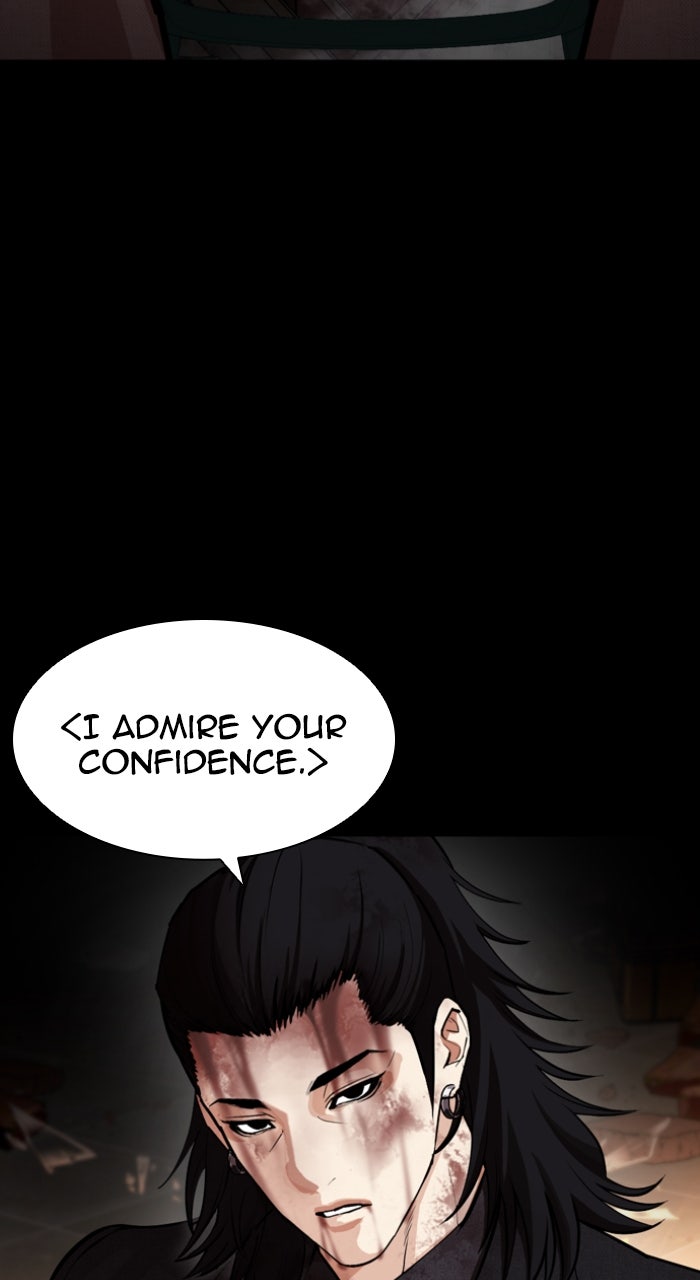 Read Lookism ENGLISH Manga Online