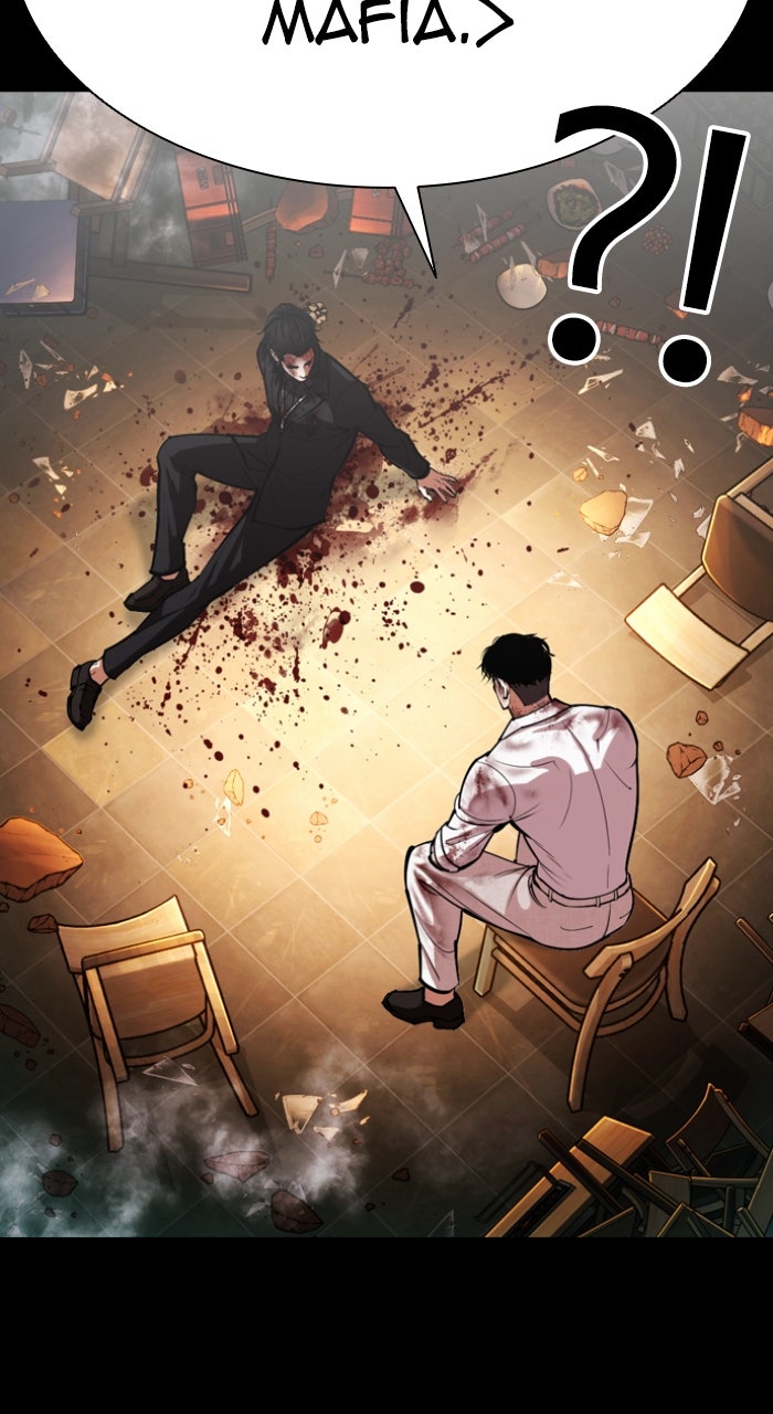 Read Lookism ENGLISH Manga Online