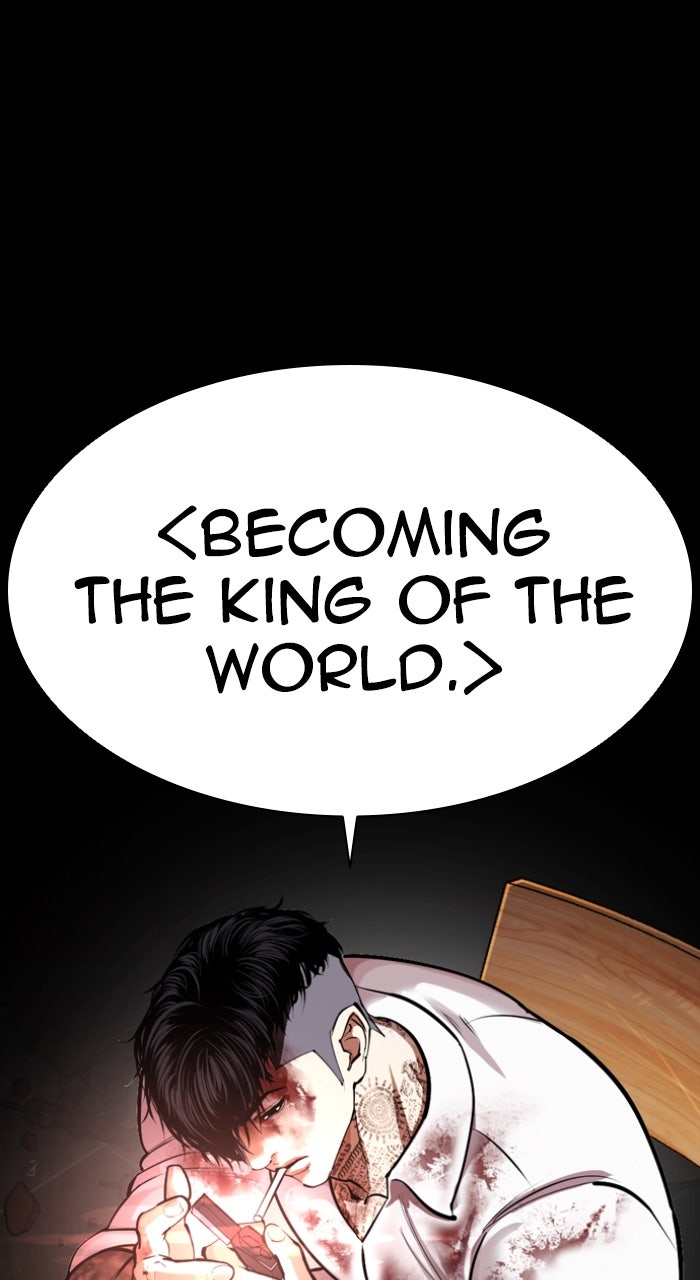 Read Lookism ENGLISH Manga Online