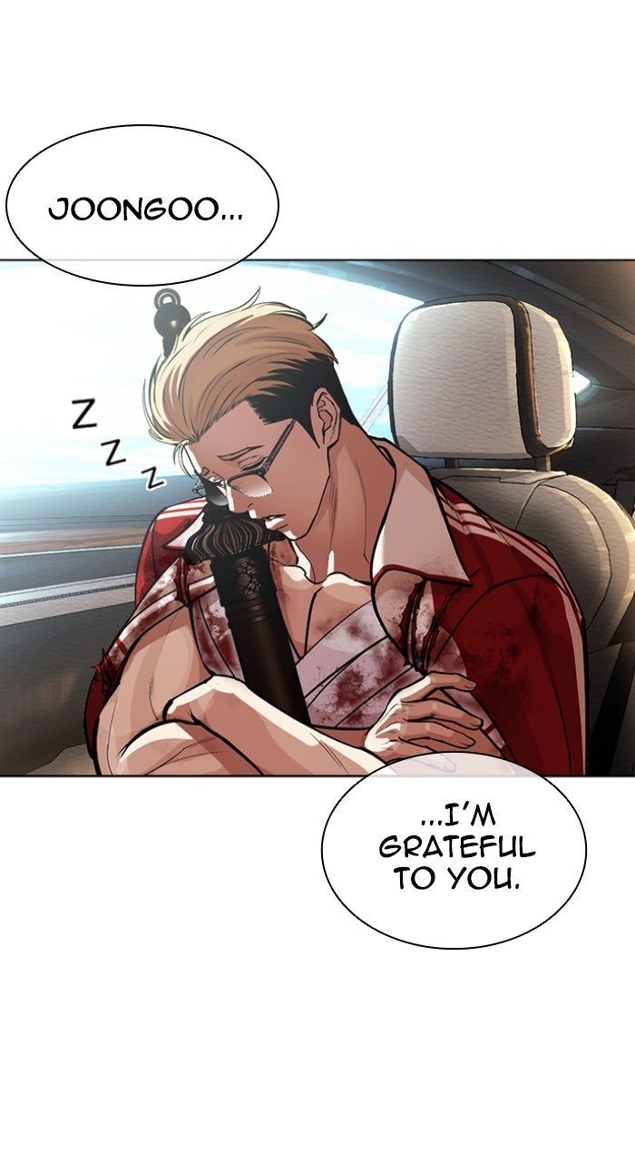 Read Lookism ENGLISH Manga Online