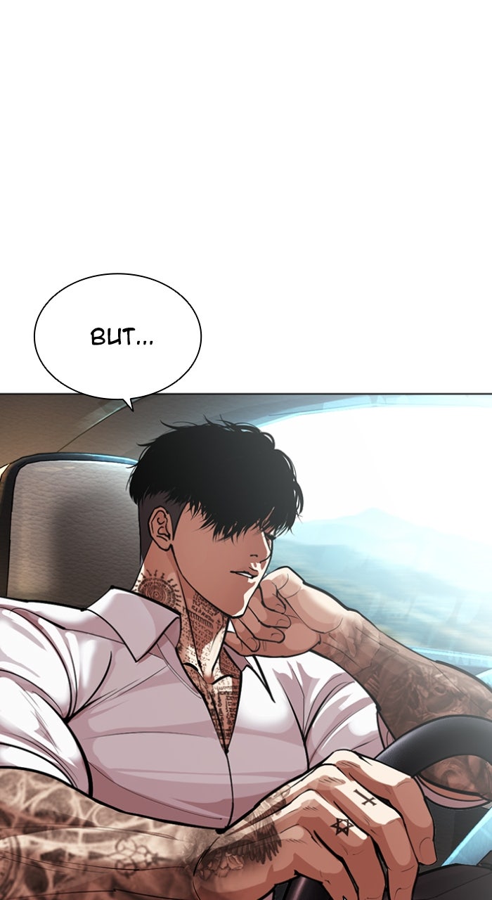 Read Lookism ENGLISH Manga Online