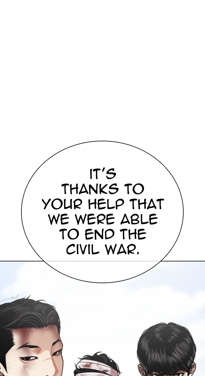 Read Lookism ENGLISH Manga Online