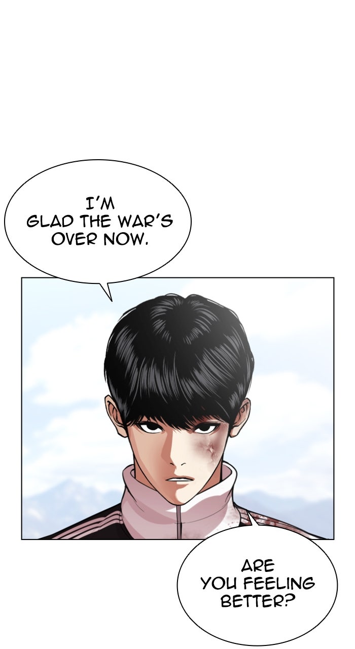 Read Lookism ENGLISH Manga Online