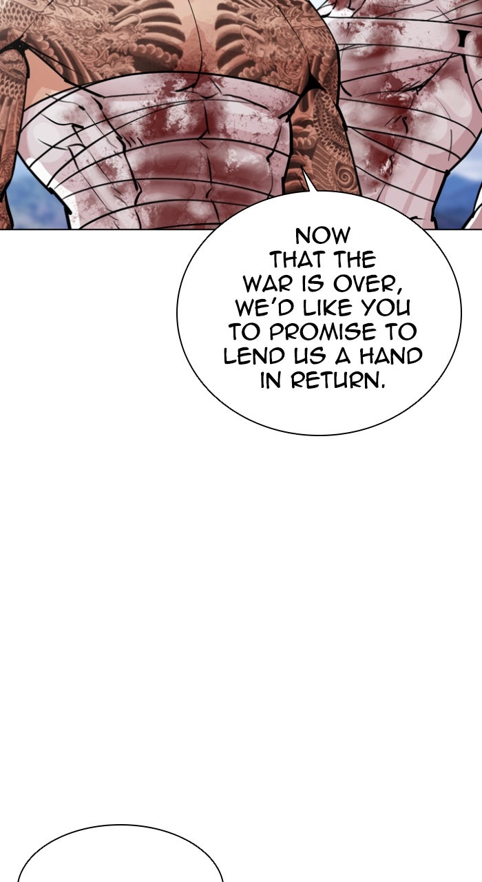 Read Lookism ENGLISH Manga Online