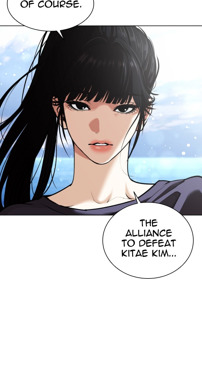 Read Lookism ENGLISH Manga Online