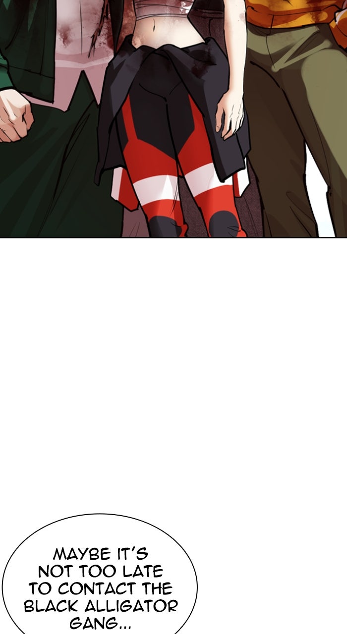 Read Lookism ENGLISH Manga Online