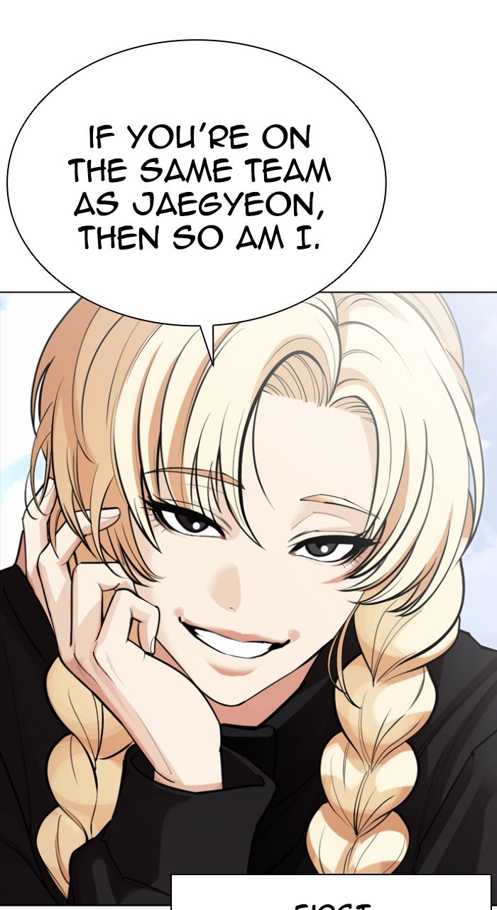 Read Lookism ENGLISH Manga Online