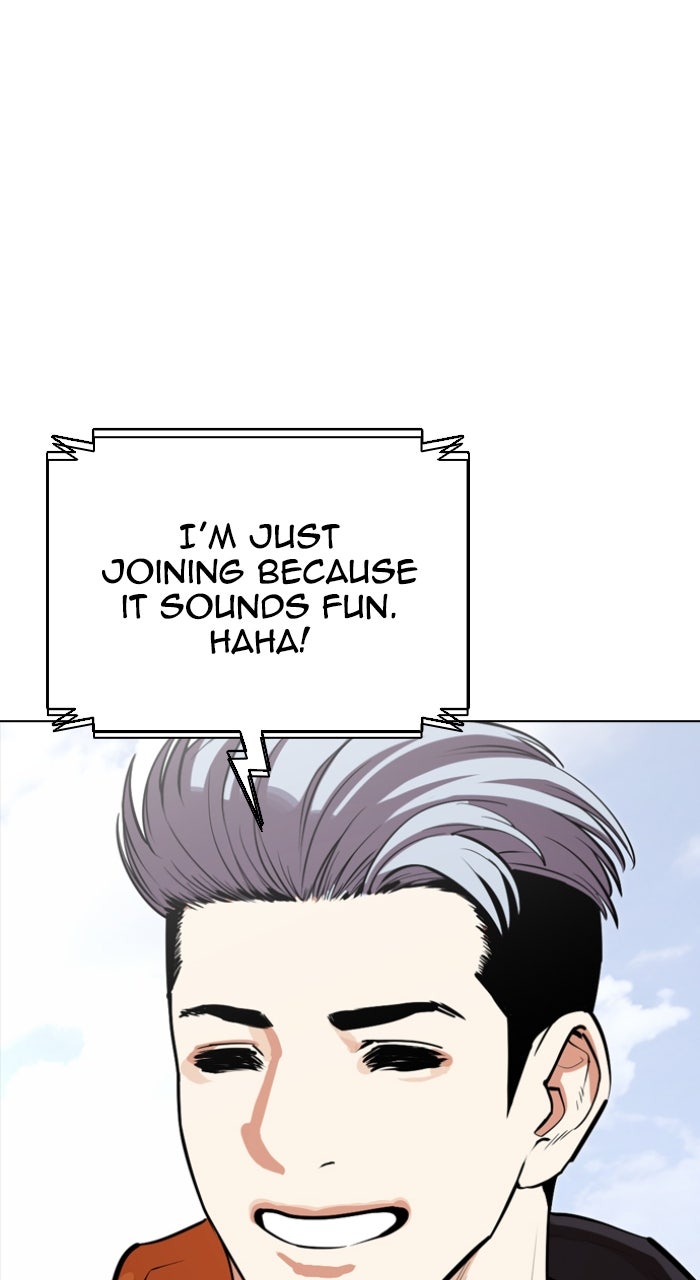 Read Lookism ENGLISH Manga Online