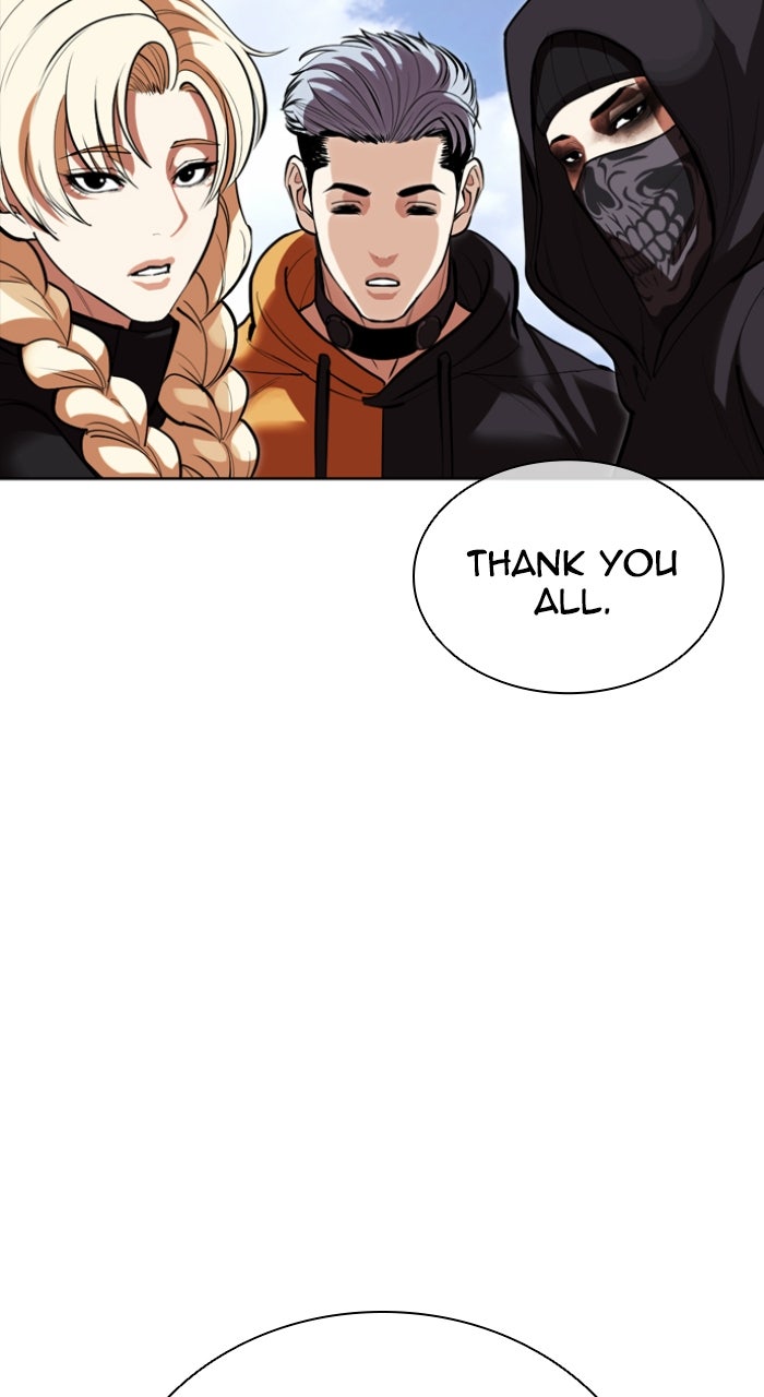 Read Lookism ENGLISH Manga Online