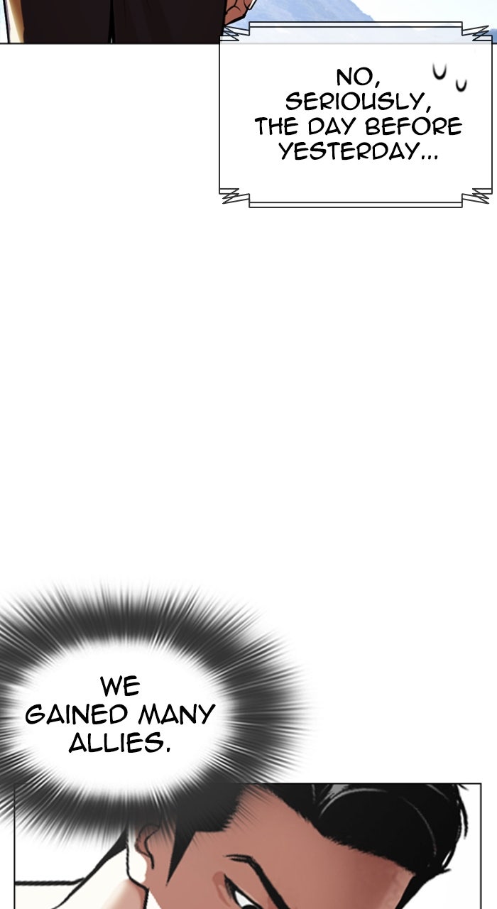 Read Lookism ENGLISH Manga Online