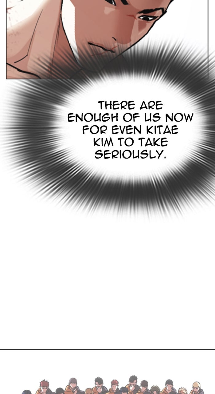 Read Lookism ENGLISH Manga Online