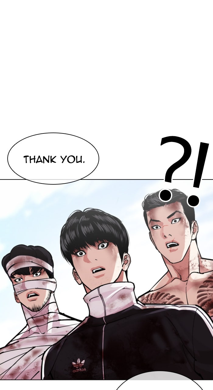 Read Lookism ENGLISH Manga Online