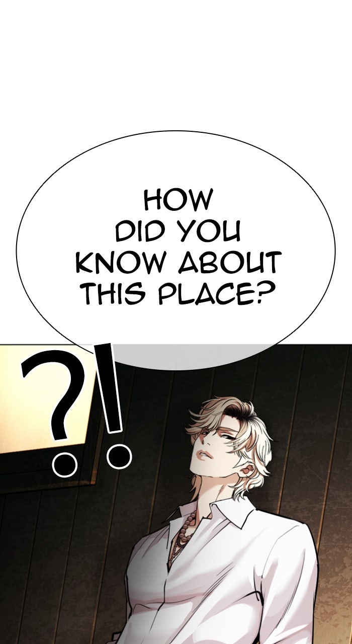 Read Lookism ENGLISH Manga Online