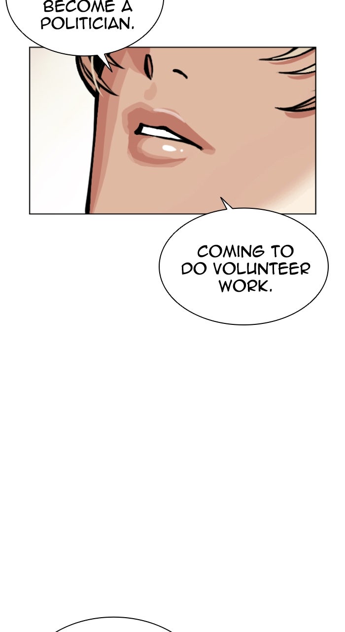 Read Lookism ENGLISH Manga Online