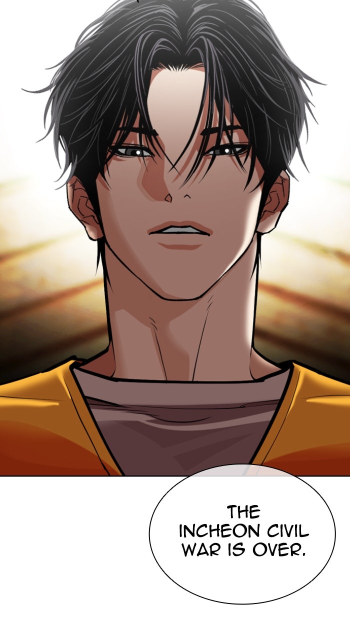 Read Lookism ENGLISH Manga Online