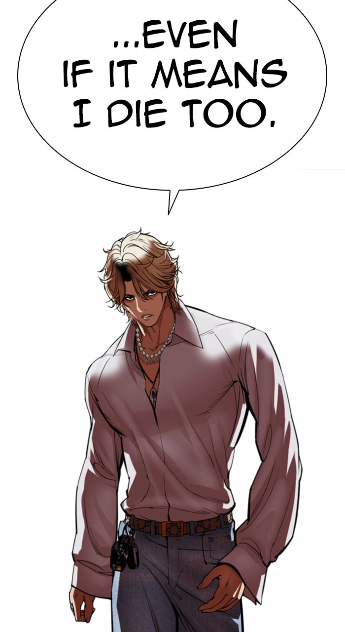 Read Lookism ENGLISH Manga Online