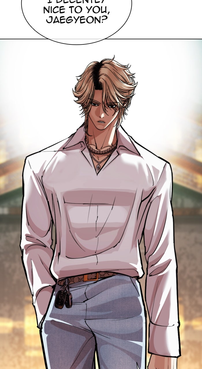 Read Lookism ENGLISH Manga Online