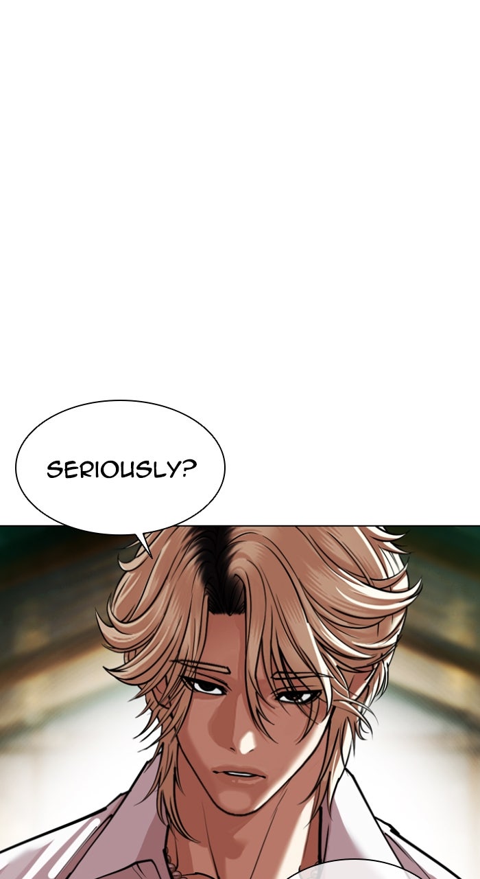 Read Lookism ENGLISH Manga Online