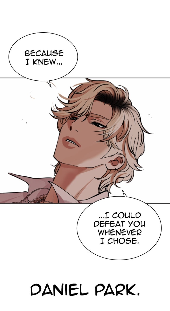 Read Lookism ENGLISH Manga Online