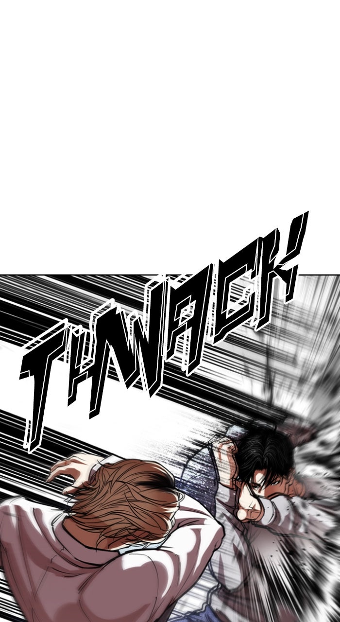 Read Lookism ENGLISH Manga Online