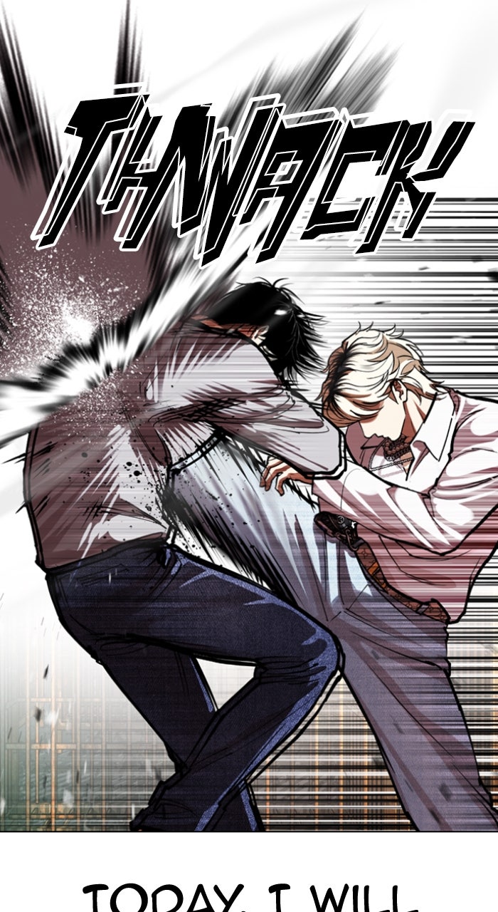 Read Lookism ENGLISH Manga Online