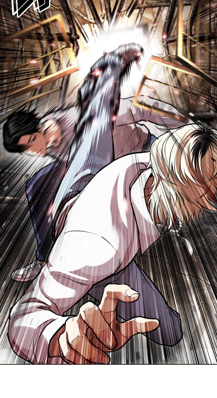 Read Lookism ENGLISH Manga Online