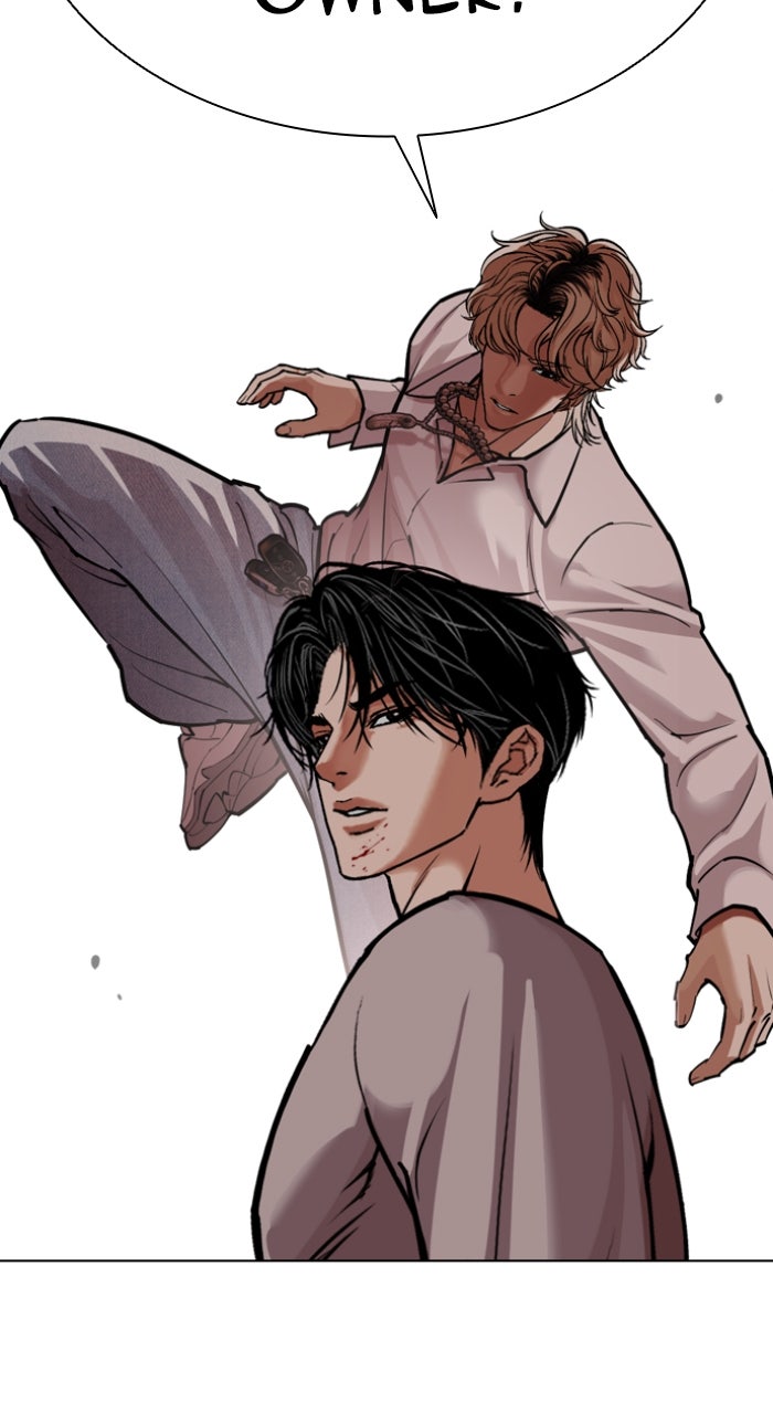 Read Lookism ENGLISH Manga Online