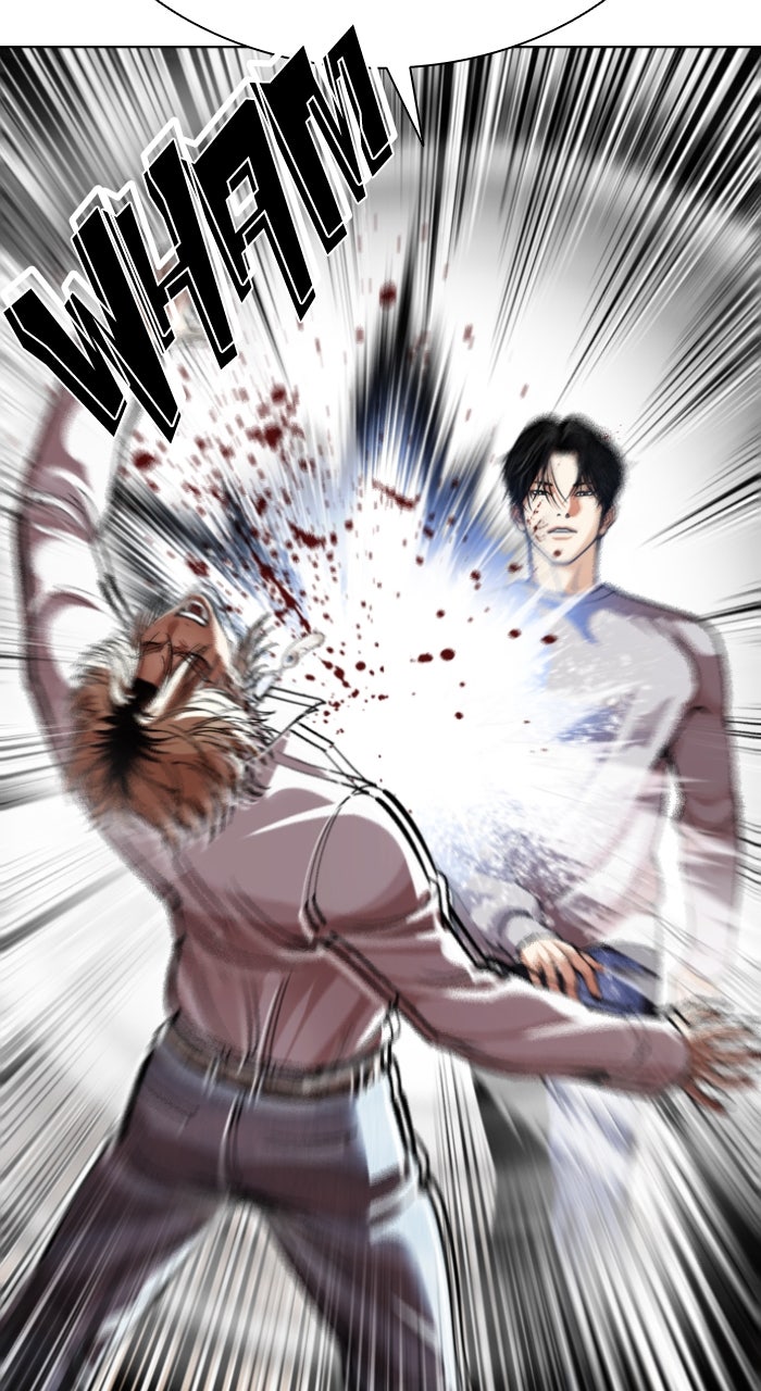 Read Lookism ENGLISH Manga Online