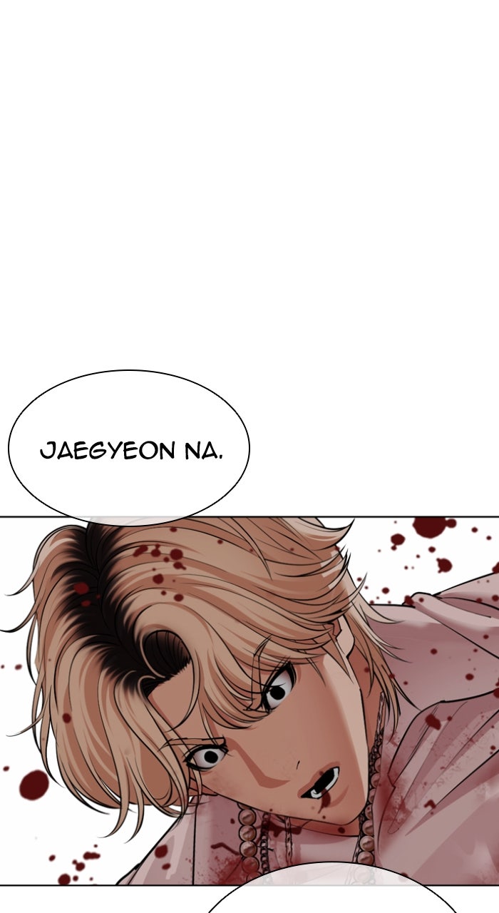 Read Lookism ENGLISH Manga Online