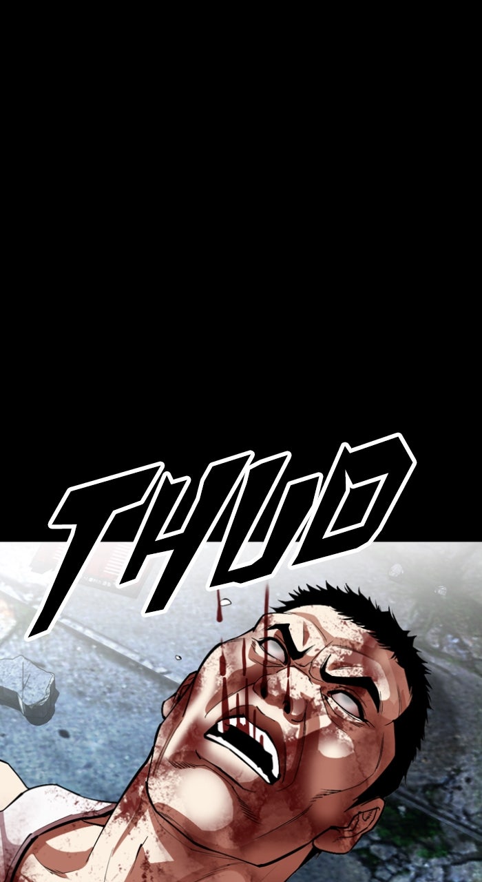 Read Lookism ENGLISH Manga Online
