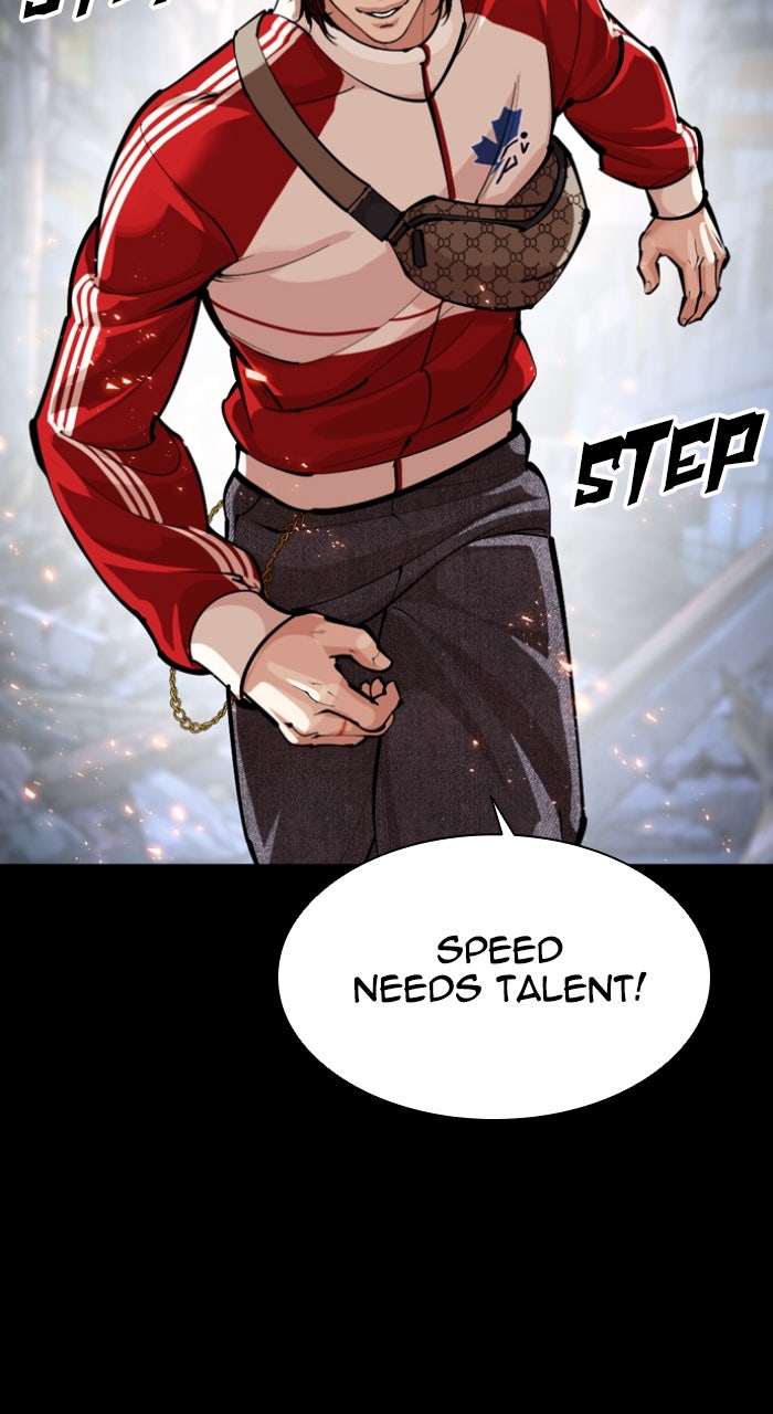 Read Lookism ENGLISH Manga Online
