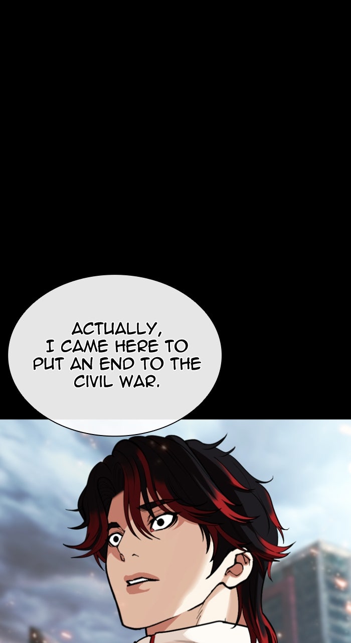 Read Lookism ENGLISH Manga Online