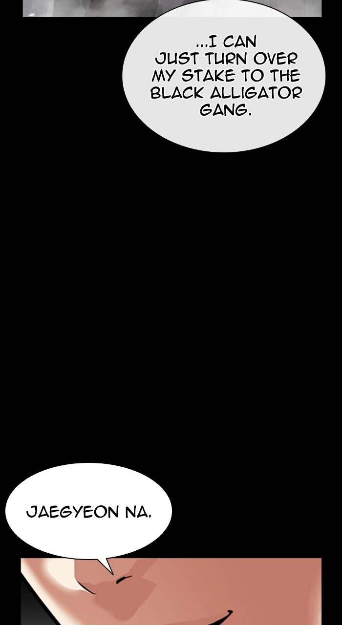 Read Lookism ENGLISH Manga Online