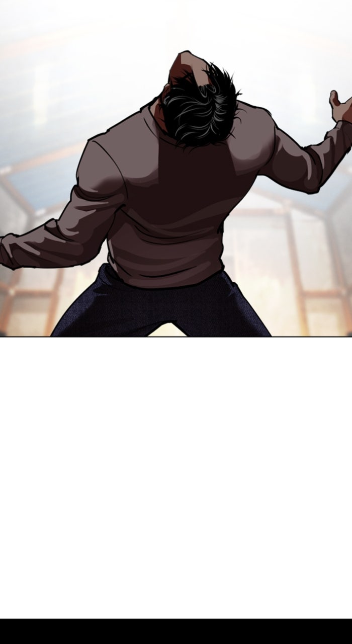 Read Lookism ENGLISH Manga Online