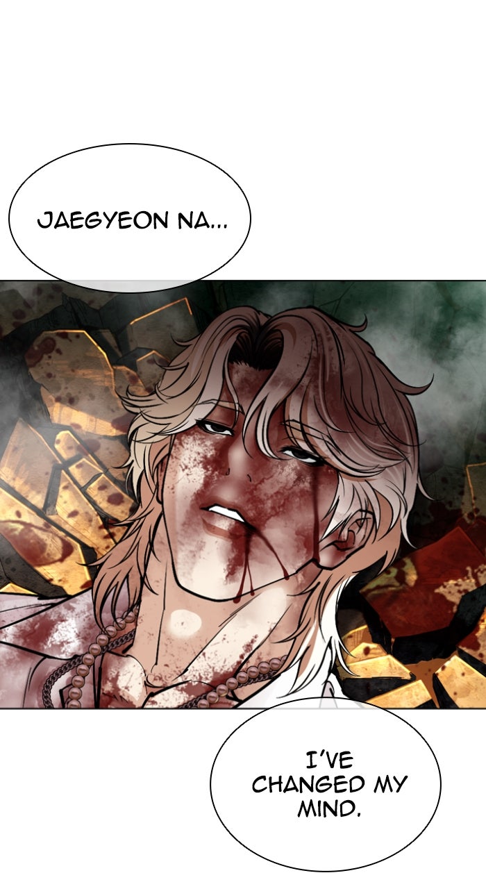 Read Lookism ENGLISH Manga Online