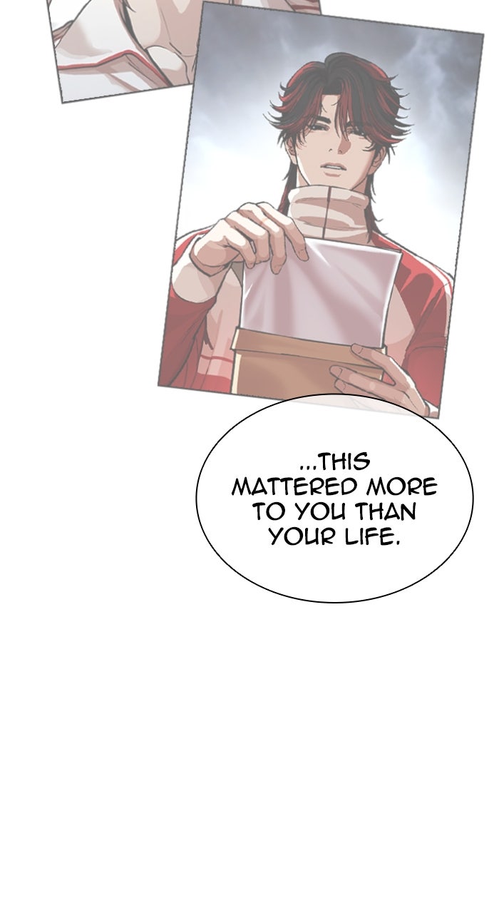 Read Lookism ENGLISH Manga Online