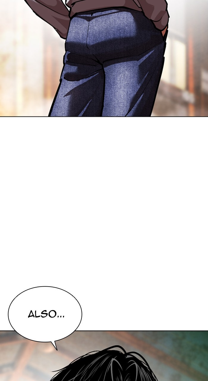 Read Lookism ENGLISH Manga Online