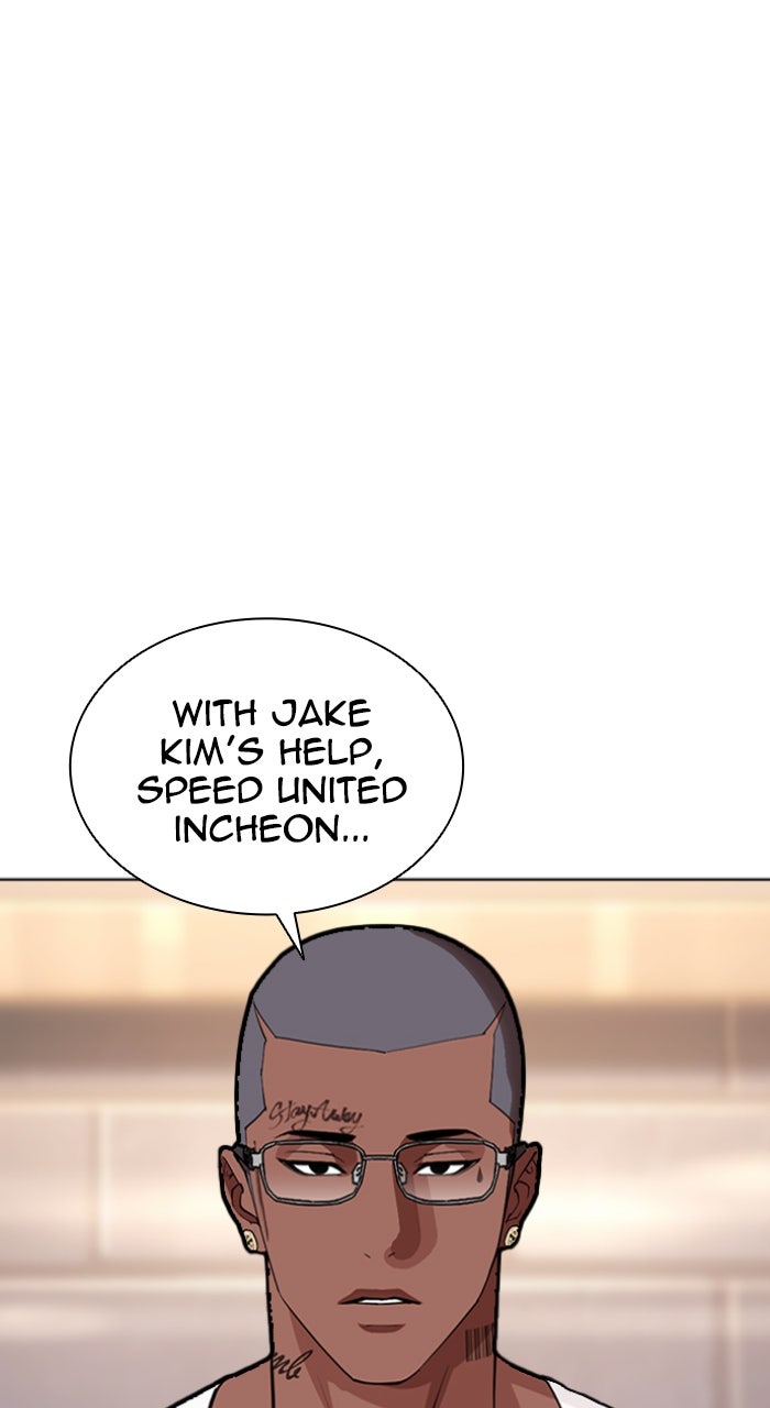 Read Lookism ENGLISH Manga Online