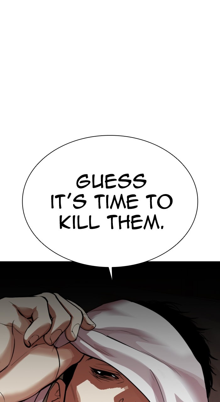 Read Lookism ENGLISH Manga Online