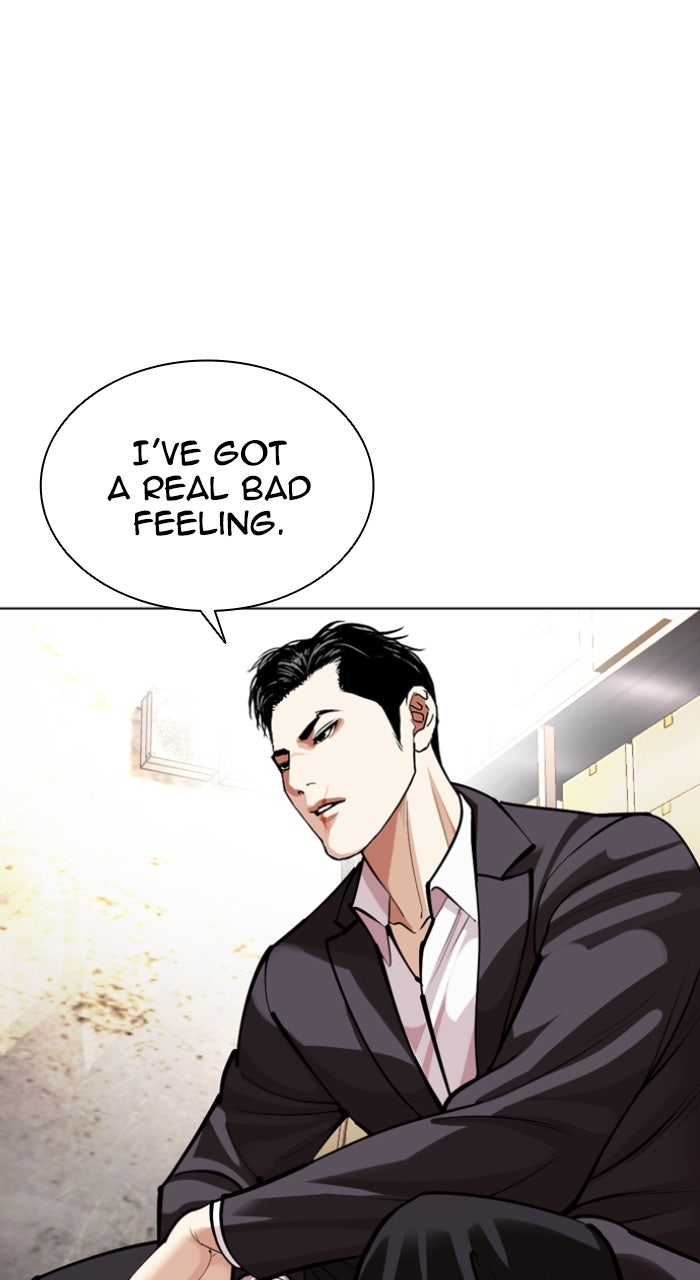 Read Lookism ENGLISH Manga Online