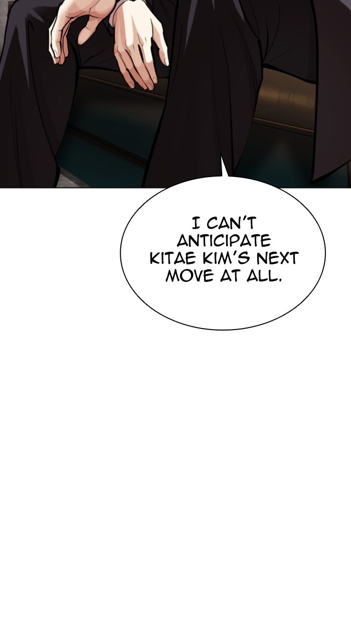 Read Lookism ENGLISH Manga Online