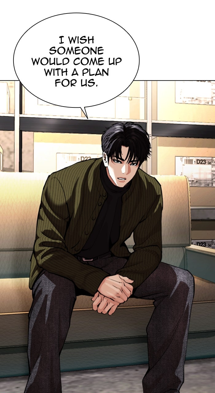 Read Lookism ENGLISH Manga Online