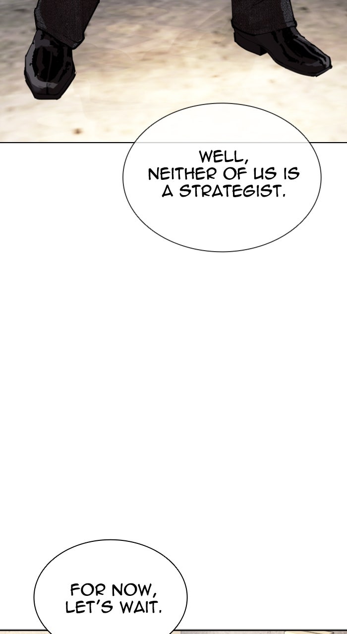 Read Lookism ENGLISH Manga Online