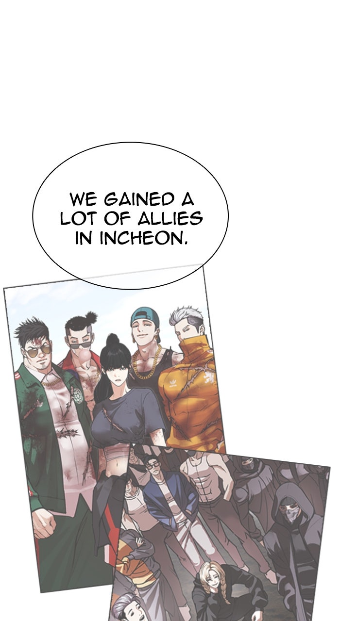 Read Lookism ENGLISH Manga Online