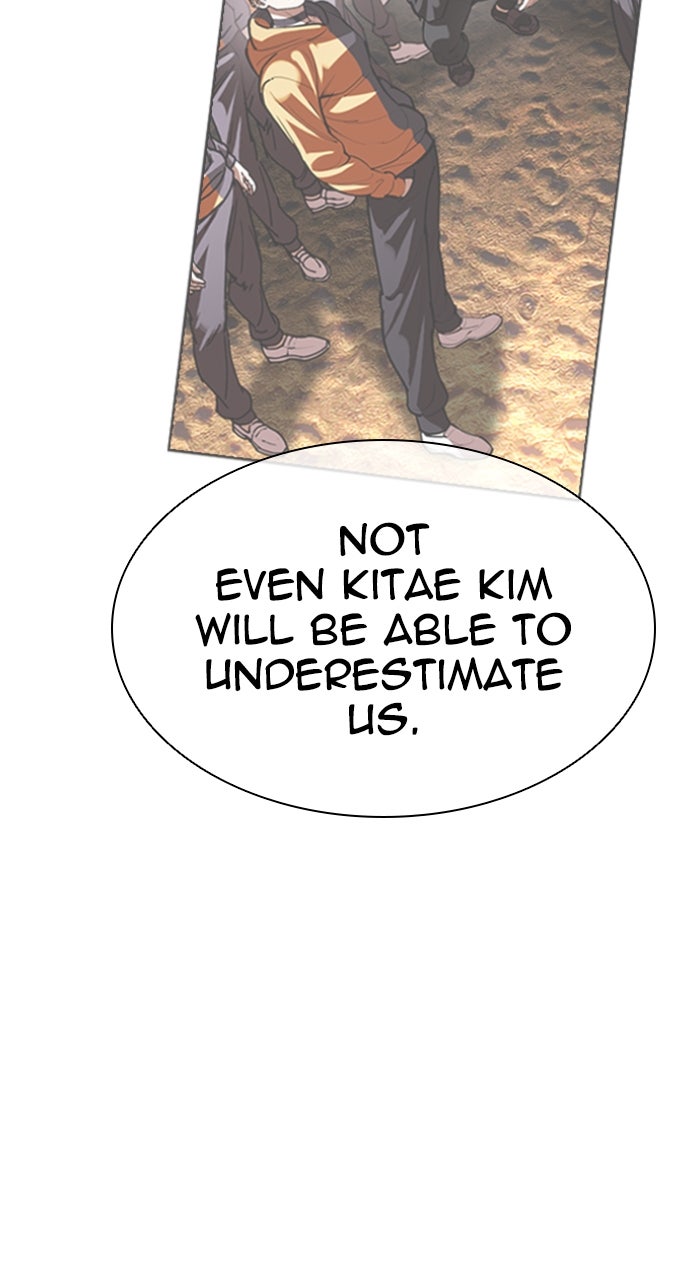 Read Lookism ENGLISH Manga Online