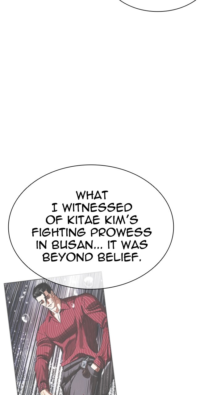 Read Lookism ENGLISH Manga Online