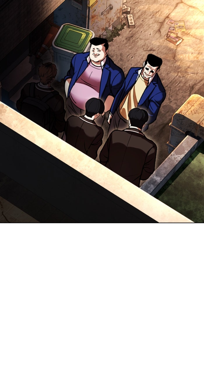 Read Lookism ENGLISH Manga Online