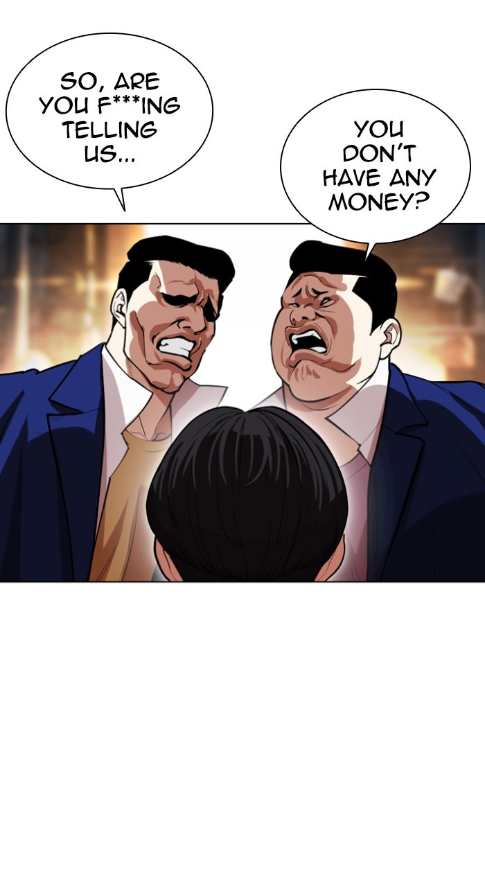 Read Lookism ENGLISH Manga Online