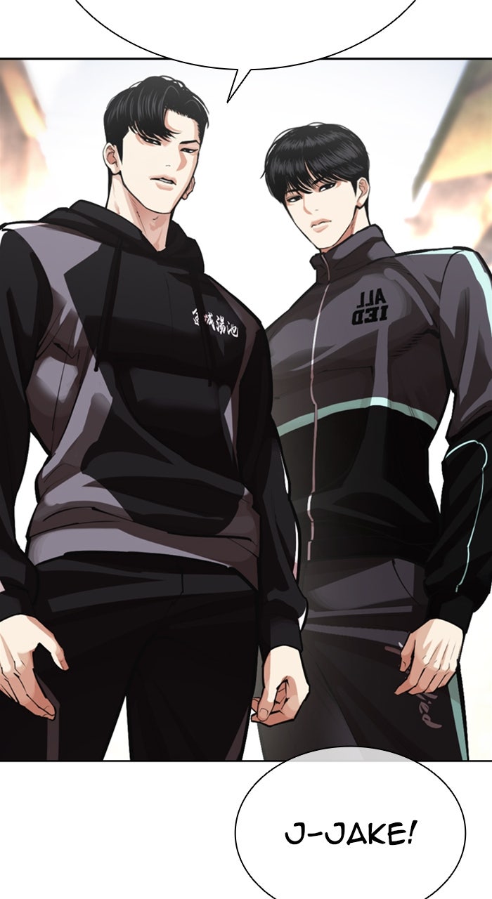 Read Lookism ENGLISH Manga Online